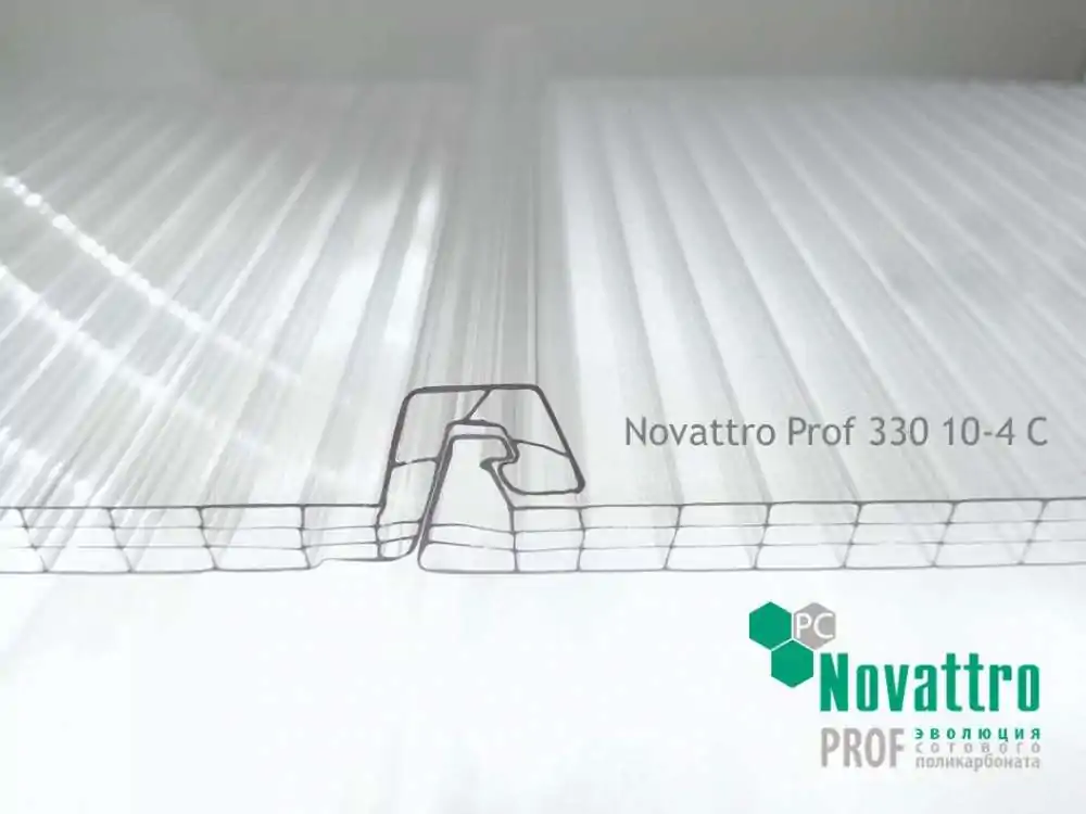    Novattro PROF
